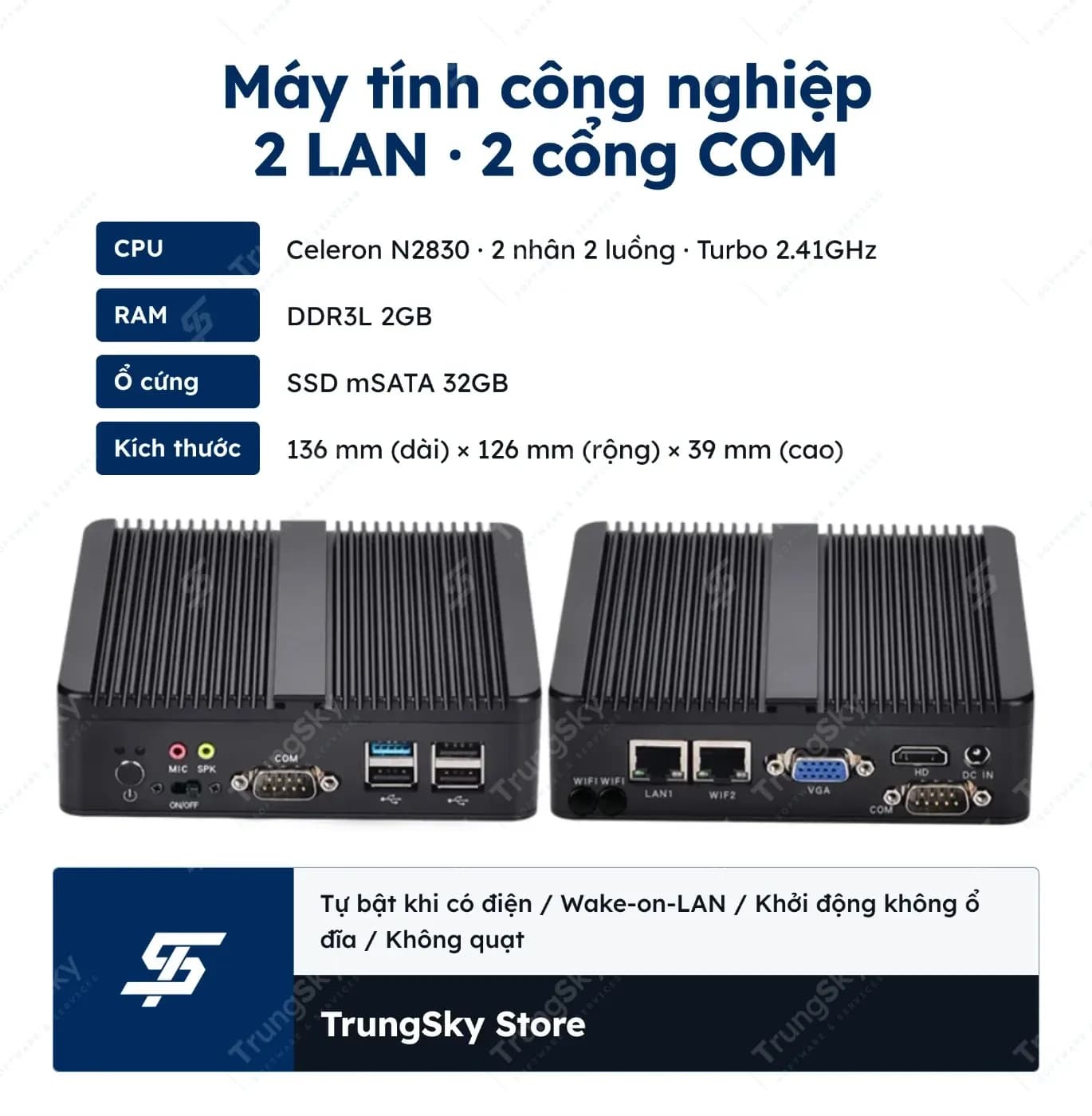 Máy tính công nghiệp không tản nhiệt 2 LAN 2 COM RS232
