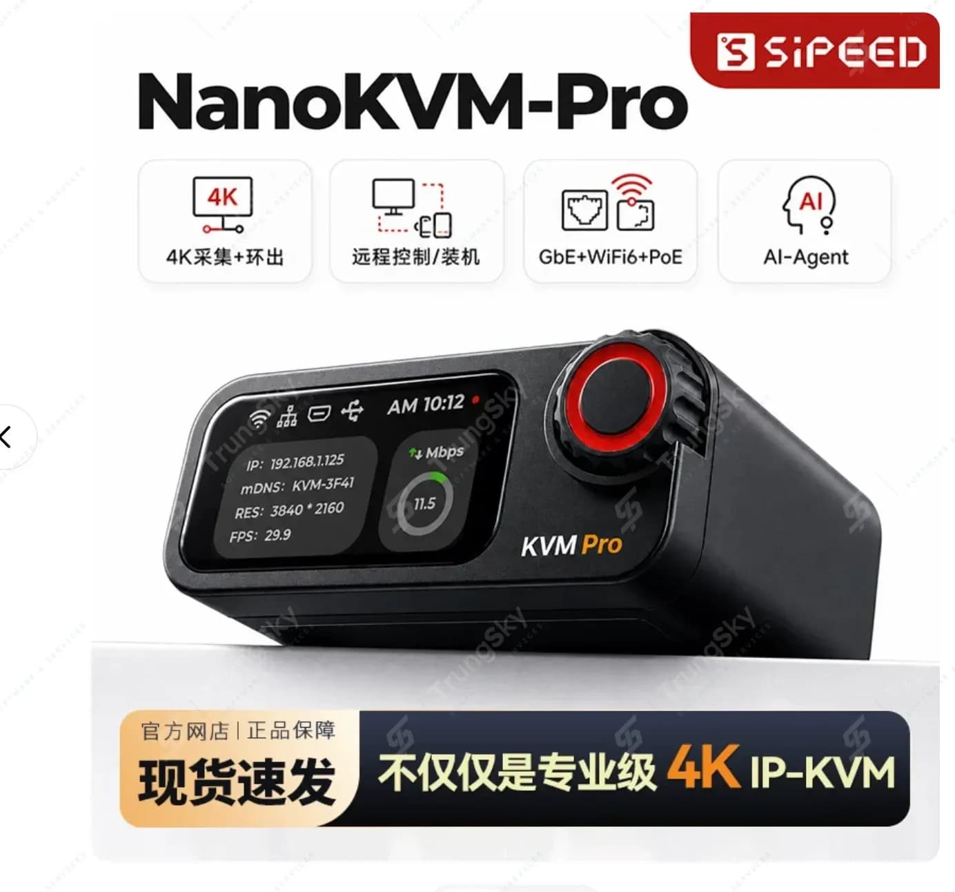 Sipeed NanoKVM-Pro 4K IP-KVM GbE WiFi6