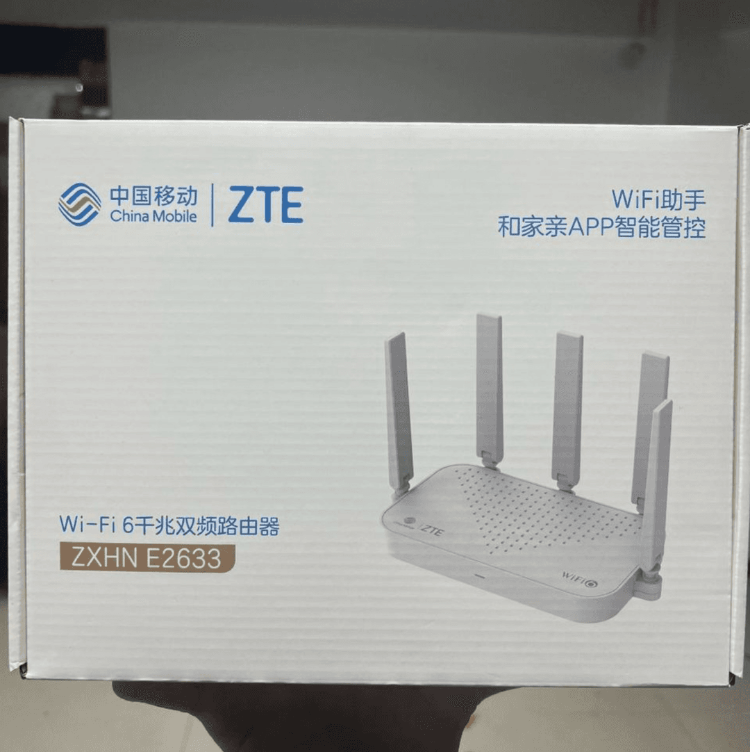 Bộ phát Wifi AX3000 Router ZTE AX3000 E2633 Mesh - Hình ảnh sản phẩm